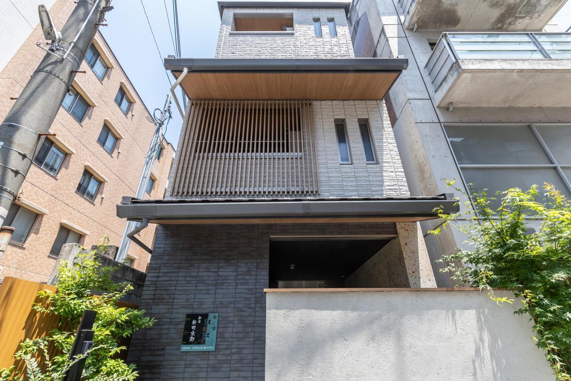 Oyado Kyoto Shinmachi Apartment Luaran gambar